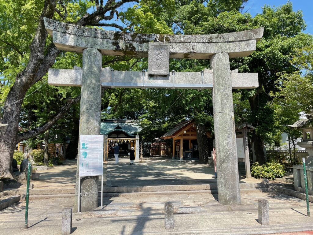 インスタ映え 現人神社の風車やお守りがかわいい マイスナフキンライフ